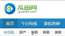 娱乐吃瓜论坛官网入口